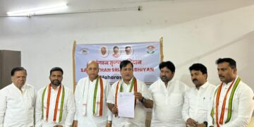 चेतन नरोटेंसह तब्बल 20 जण काँग्रेस शहराध्यपदासाठी इच्छुक ; निरीक्षकांनी घेतला आढावा