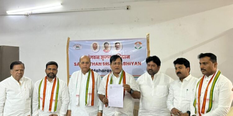 चेतन नरोटेंसह तब्बल 20 जण काँग्रेस शहराध्यपदासाठी इच्छुक ; निरीक्षकांनी घेतला आढावा