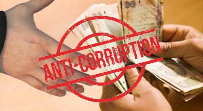 अय्यो ! फक्त तीन हजाराची लाच घेताना मंडल अधिकारी अँटी करप्शनच्या जाळ्यात