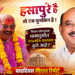 विधान परिषदेच्या रणधुमाळीत कुठे आहेत राजकीय चाणक्य ? वाढदिनी स्पेशल रिपोर्ट