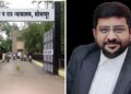 अडीच वर्ष कारागृहात असलेले उत्तर प्रदेशचे पती पत्नी निर्दोष; सोलापूर न्यायालयाने दिला निकाल