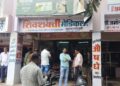सोलापुरात चोरट्याने रोख रकमेसह चोरले कॅडबरी अन् फेस वॉश ; पोलीस चौकी शेजारील मेडिकल फोडले!