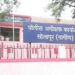 युट्युबवर व्हिडिओ पाहिला अन् कुलुपात पेट्रोल ओतून कुलूप फोडले ; घरपोडीतील चोरट्याच्या ग्रामीण पोलिसांनी मुसक्या आवळल्या !
