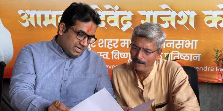 सोलापुरात भाजप वन-टू-वन टच मध्ये ; आमदार देवेंद्र कोठे यांच्या नेतृत्वाखाली जोरदार प्रचार