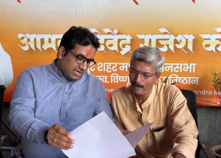 सोलापुरात भाजप वन-टू-वन टच मध्ये ; आमदार देवेंद्र कोठे यांच्या नेतृत्वाखाली जोरदार प्रचार